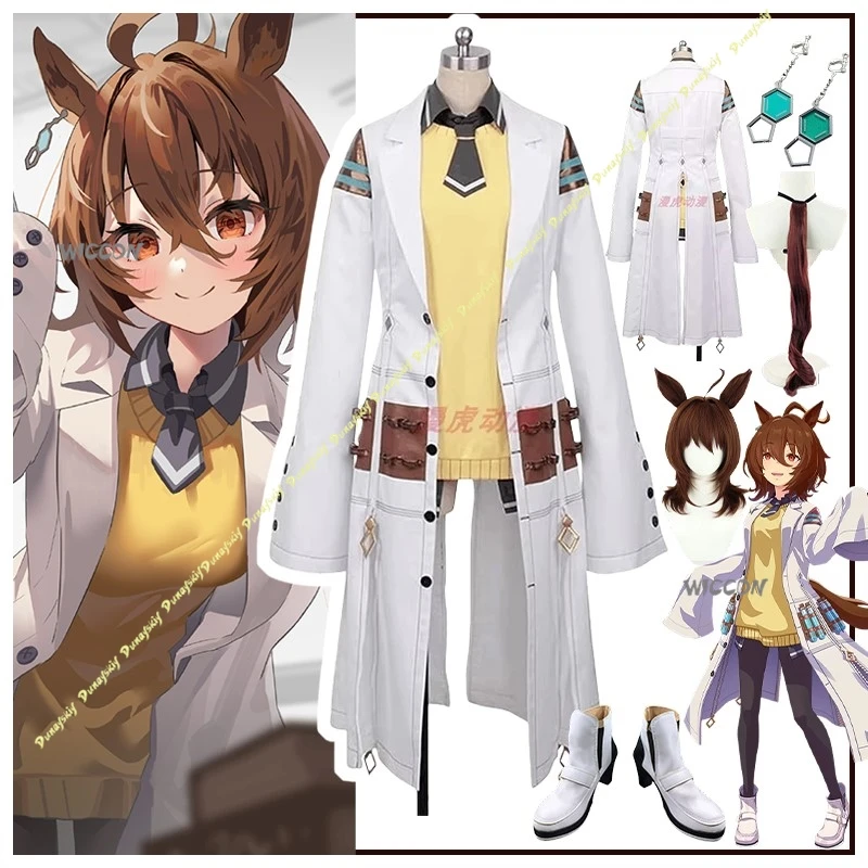 

Anime Pretty Derby Uma Museum Agnes Tachyon Cosplay Costumes Suit Coat Girl Stage Performance Earclip Valentine Gift Party Set