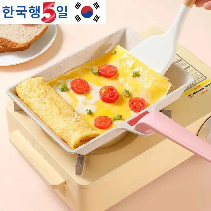 Breakfast Pot Wheat Rice Stone Nonstick Household Rectangular Omelet Smokeless Tamago-yaki Pan(22 CM)