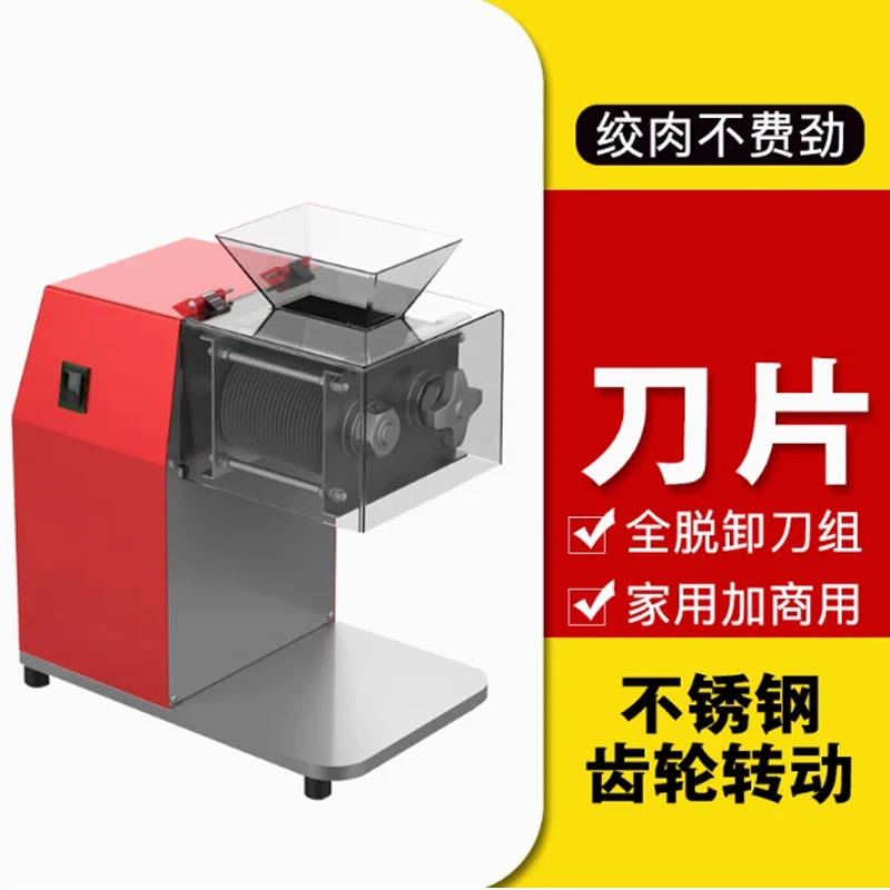 Single Cut Lamb Rol…