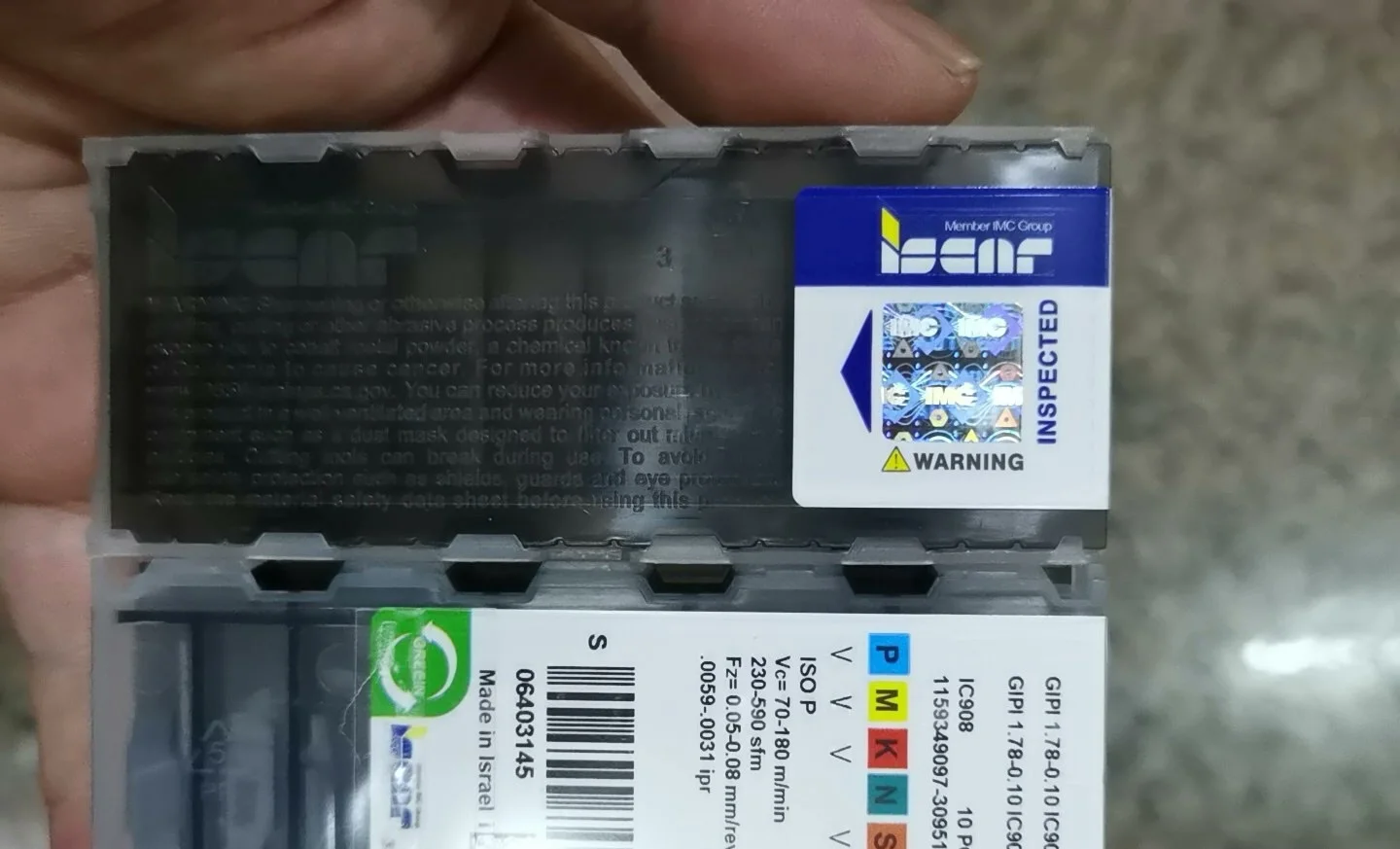 

Hard alloy cutting blades GIPI1.78-0.10 IC908