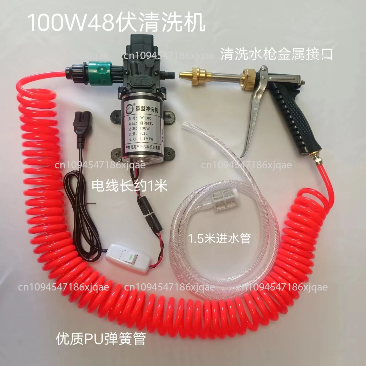 12V High Pressure Car Washer; 48V Electric Car Washer; 24V Car-mounted High Pressure Water Gun; Home Watering Spr.