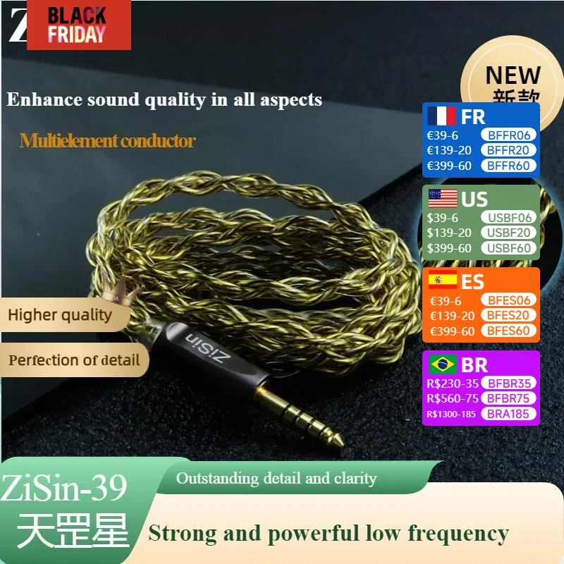 Hi-Fi кабель для наушников с 4 ядрами, 3,5/2,5/4,4 мм