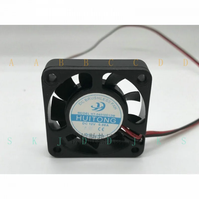 

M 1 pcs HUITONG 4010 HT-04010D12M DC12V 0.08A 40 * 10MM Silent Cooling Fan