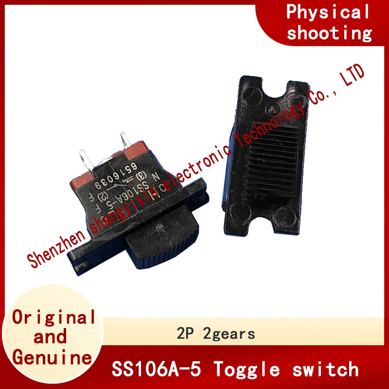 SS106A-5 Thick handle toggle switch with ear 2 gear 2-pin sliding switch 7A-AC125V 4A-AC250V