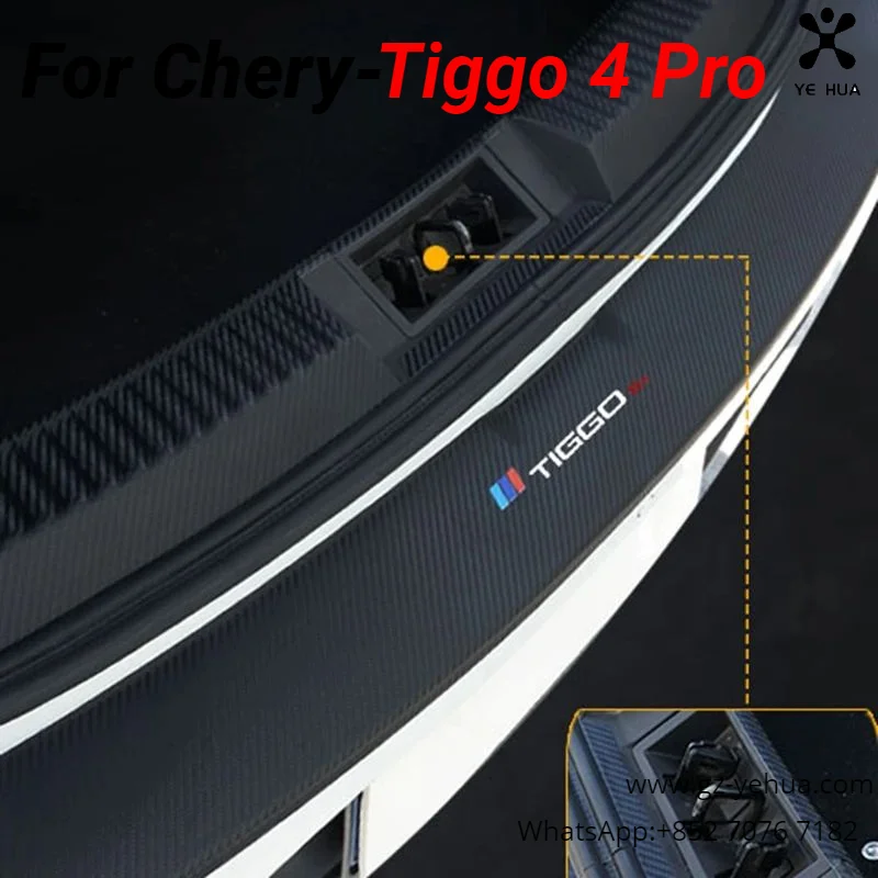ملصق حماية إطار ذيل السيارة لباب السيارة ، قطع غيار السيارات ، ملحقات ديكور tigggo 4 Pro ،