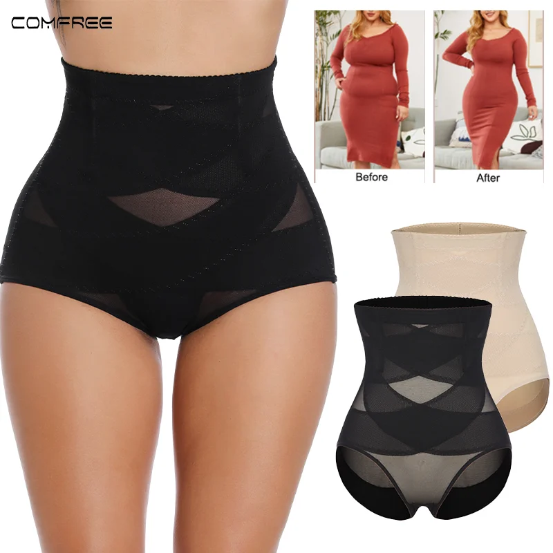 

Sexy Butt Lifter Women Body Shaper Briefs Shapewear Tummy Control Female High Waist Trainer Body Shaper Panties Corset Abdomen