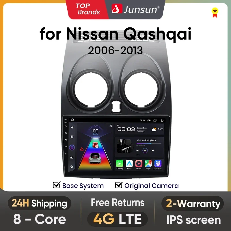 Junsun AI Android 13 Wireless CarPlay autoradio per Nissan Qashqai J10 2006 2007 2008 2009 - 2013 Multimedia GPS 4G DSP RDS
