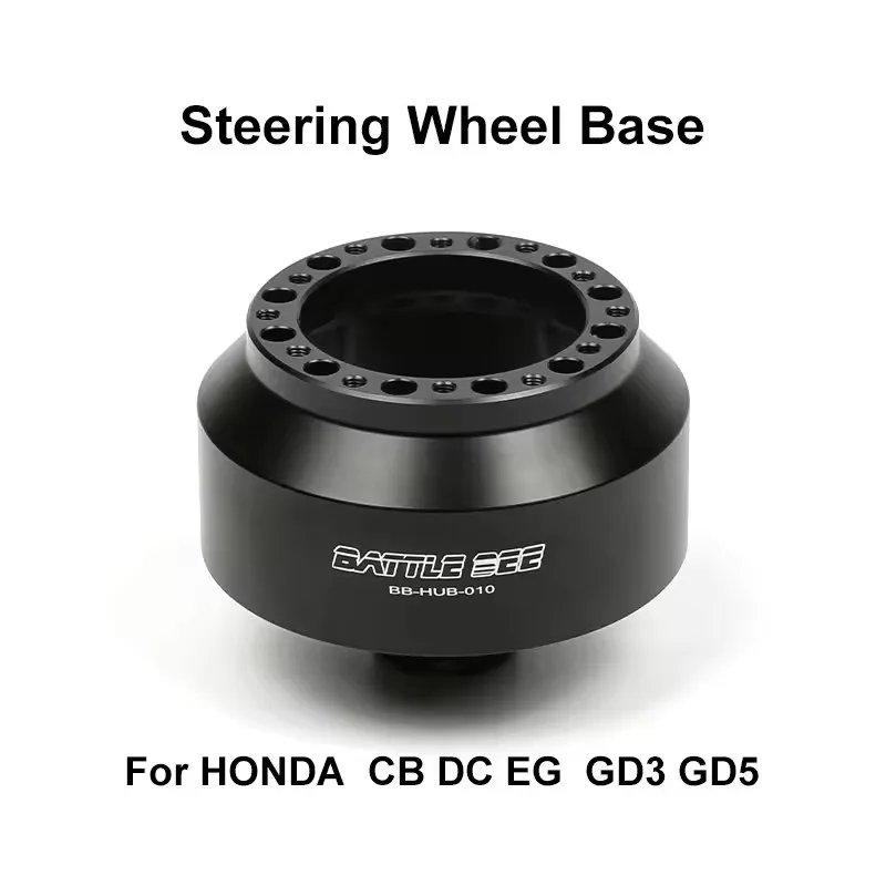 

Steering Wheel Boss Kit Hub Adapter Car Refit Kit Steering Wheel Connector Base For Honda Fit CB DC EG GD3 BB-HUB-010