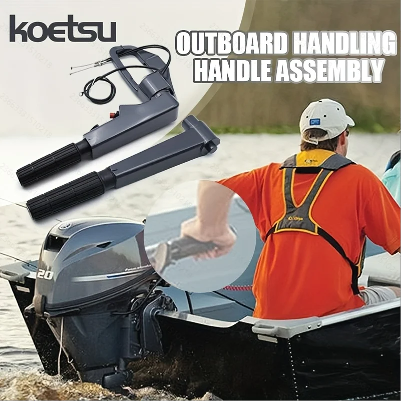 

KOETSU 1piece of outboard engine control handle assembly that is compatible outboard engine thruster throttle handle for yamaha