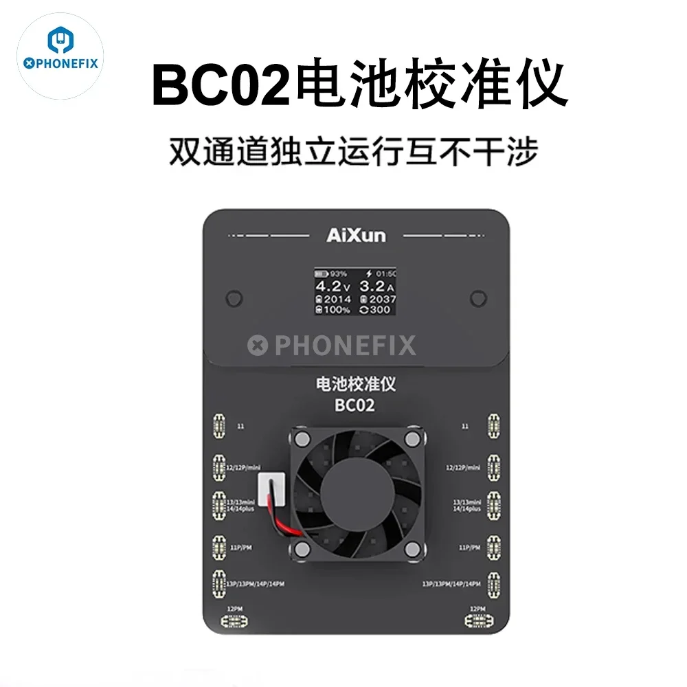 Imagem -06 - Aixun Bateria Calibração Módulo Ciclo Redondo Teste Power Supply Tool Ativação Automática para Iphone 1114pro Max Bc01 Bc02 jc