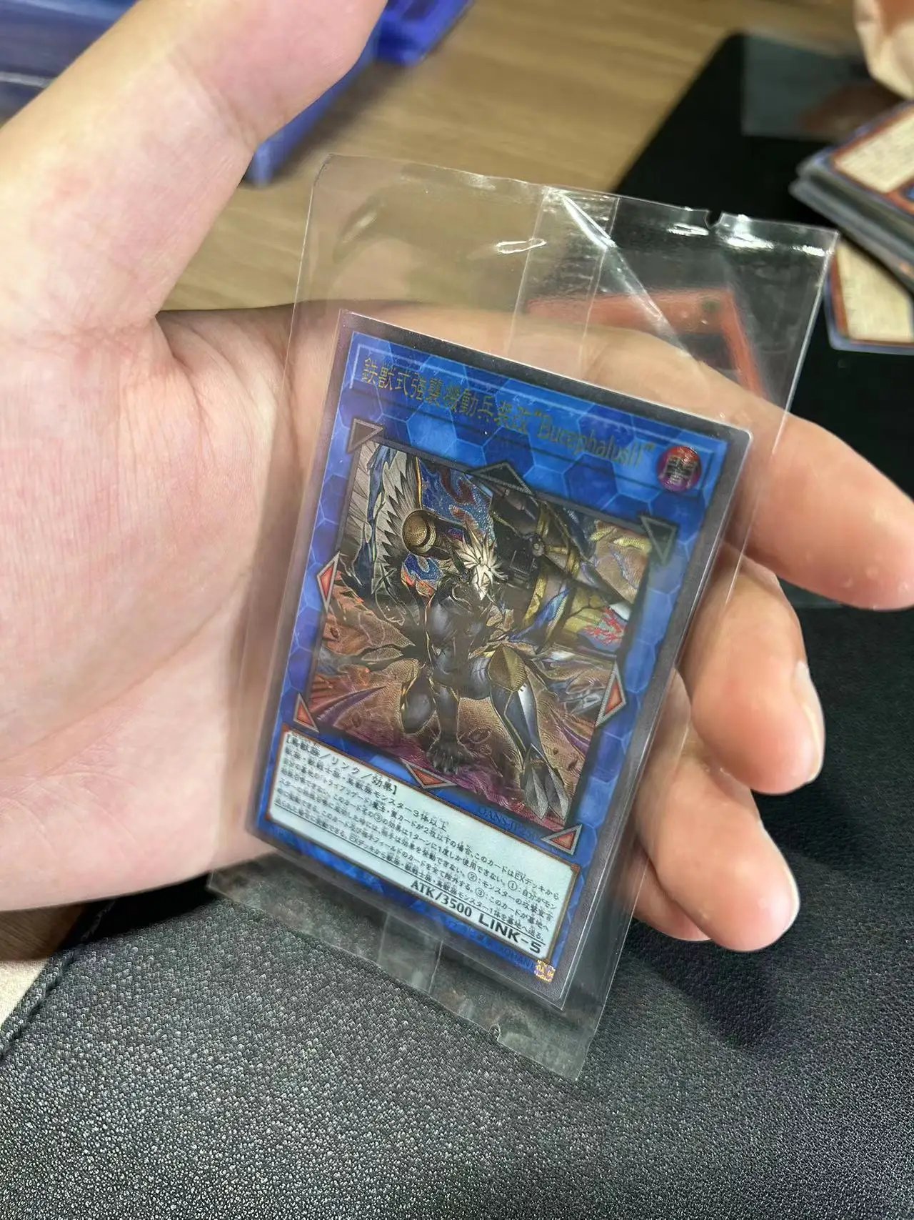 Yu Gi Oh Ultimate Rare/UTR OCG Tri-Brigade Arms Bucephalus II (OANS-JP250) Gra planszowa Japońska kolekcja Karta zabawkowa (nieoryginalna)