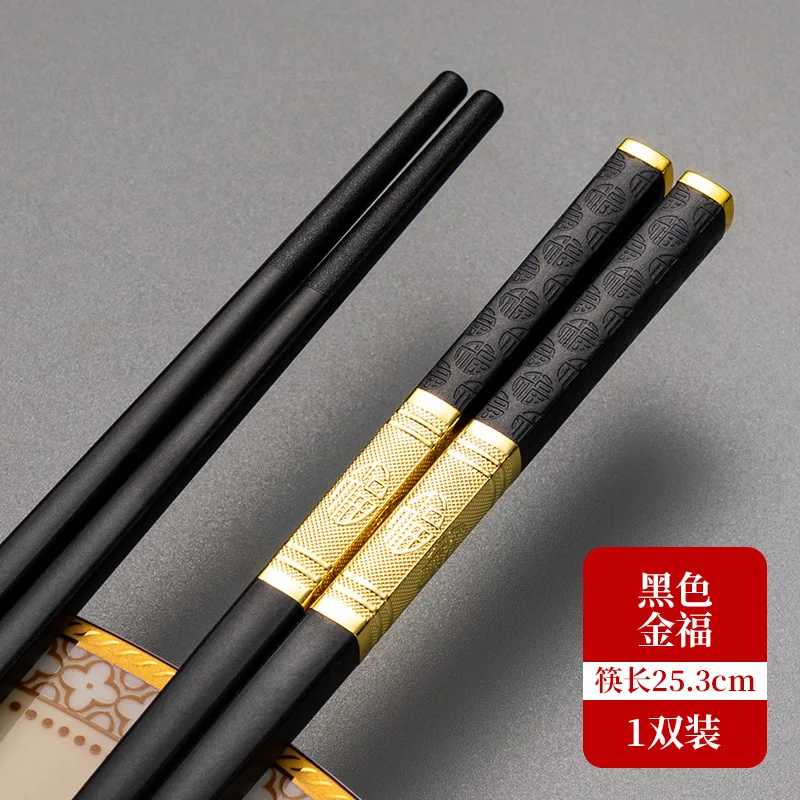 1pcs Japanese Chinese Chopsticks Sushi Sticks Reusable Metal Korean Chopsticks Set Healthy Alloy Tableware Palillos Chinos