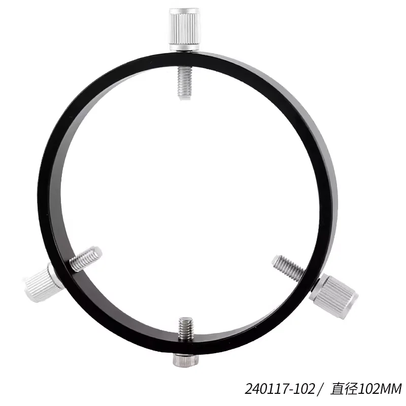 

Обруч Starfinder Star Guide RingАксессуары для астрономических телескопов 42/50/60/68/80/90/102 мм Стопорные кольца для астрофотографии