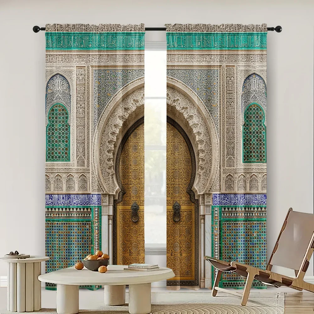 Luxurious Moroccan Arabic Islamic Curtains 2pcs Pair Elegant Oriental Tapestry Style Window Drapery Panels for Living Room Home
