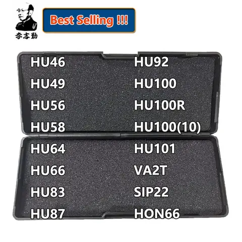 8 best sales lishi hon66 - №1