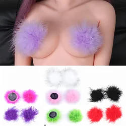 Sexy Feather Underwear Breast Bra Nipple Cover Patch Round Invisible Silicone Breast Sticker Clothing Prop Chest Sticker