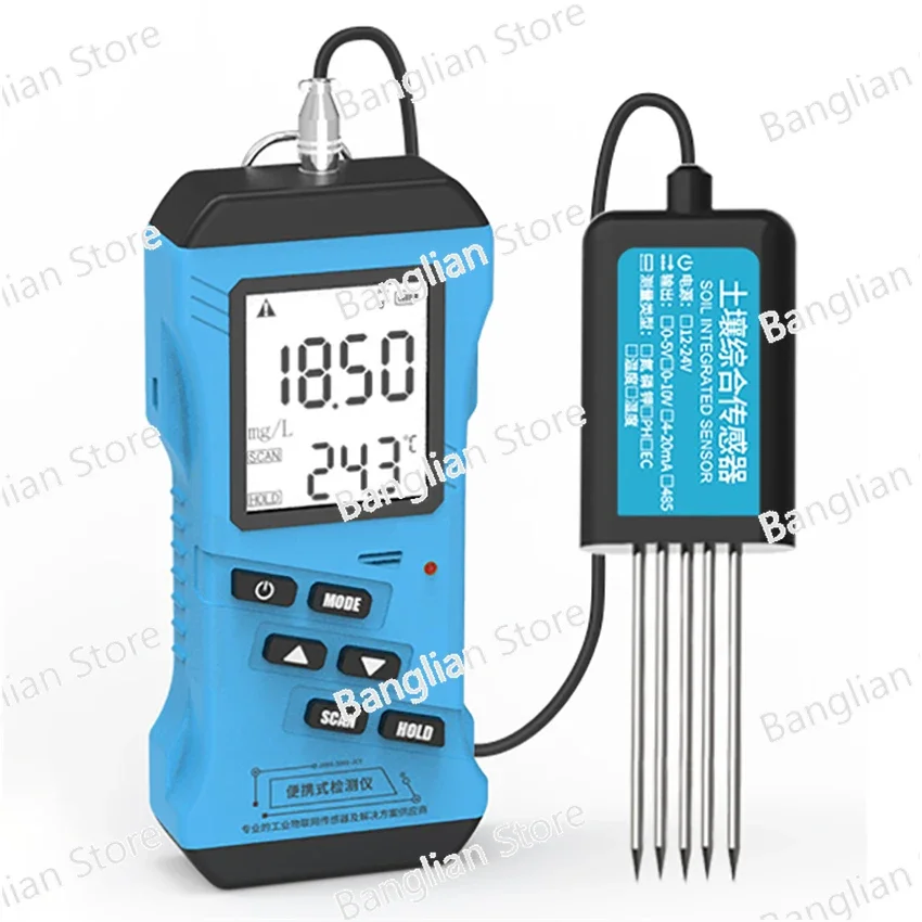 7 in 1 Rapid Soil tester Meter Nitrogen Phosphorus Potassium N P K pH Humidity Moisture Nutrient Conductivity Tester EC Meter