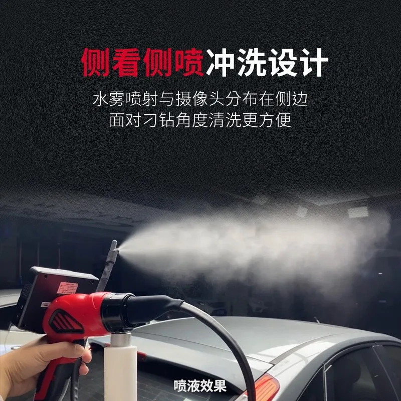 Macchine per la misurazione della vista Condizionatore d'aria automobilistico ad alta definizione Pistola per pulizia visiva Evaporatore a spruzzo laterale