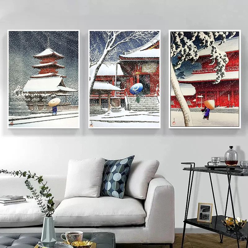 Kawase Hasui Artwork HD Posters and Prints Retro Japanese Landscapes Canvas Painting Wall Art HD Pictures for Room Office Decor