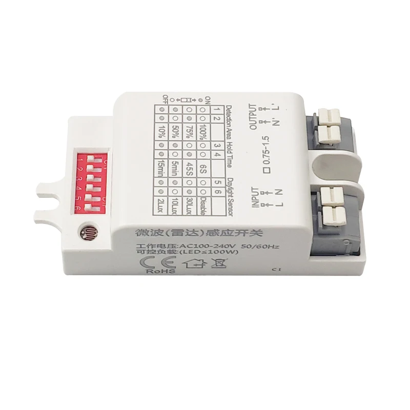 5.8Ghz 110V 220V Motion Sensor module Auto On/off ceiling Adjustable Microwave radar Sensor Switch clairvoyance sensor