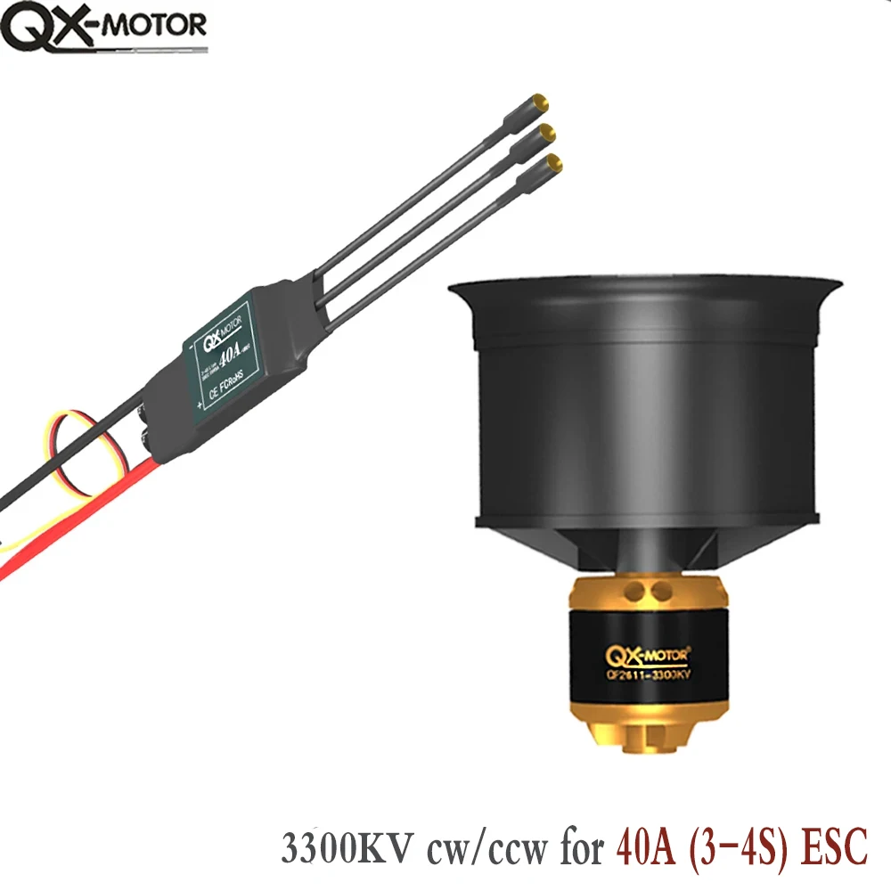 QX-MOTOR 12Blades wentylator kanałowy 50mm EDF QF2611 3300KV 4000KV 4600KV 5000KV CWCCW bezszczotkowy silnik 40A / 50A ESC