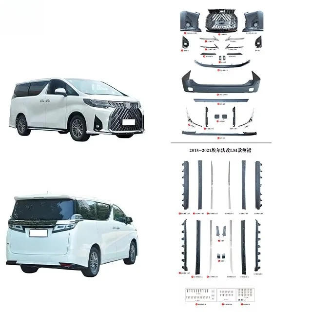 Manufacturing for Alphard 2018 to LM Style Car Body Kit with Front & Rear Bumper Grille Hood Fender Lamp New Condition Items