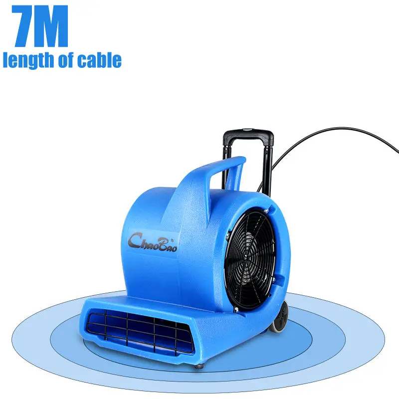 Ventilatore da pavimento 2025, centro commerciale, essiccatore d'aria blu, essiccatore per tappeti domestico commerciale industriale ad alta potenza, hotel