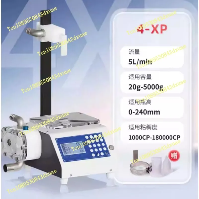 Lotion, Resin, Detergent, Honey Filling Machine Viscous Liquid Self-priming Gear Efficient Filling Machine