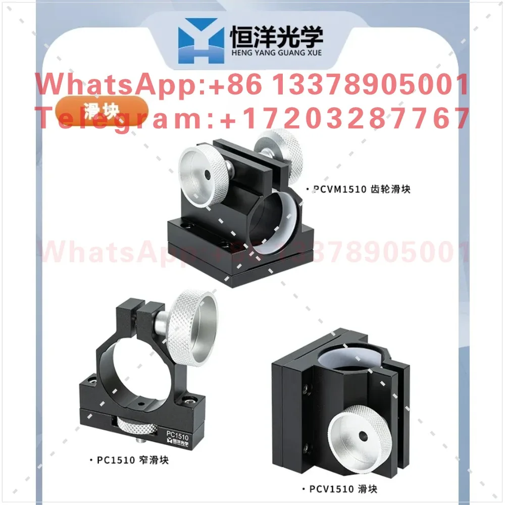 Diameter 38.1 stainless steel extension rod lifting base  column slider support rod base component accessories