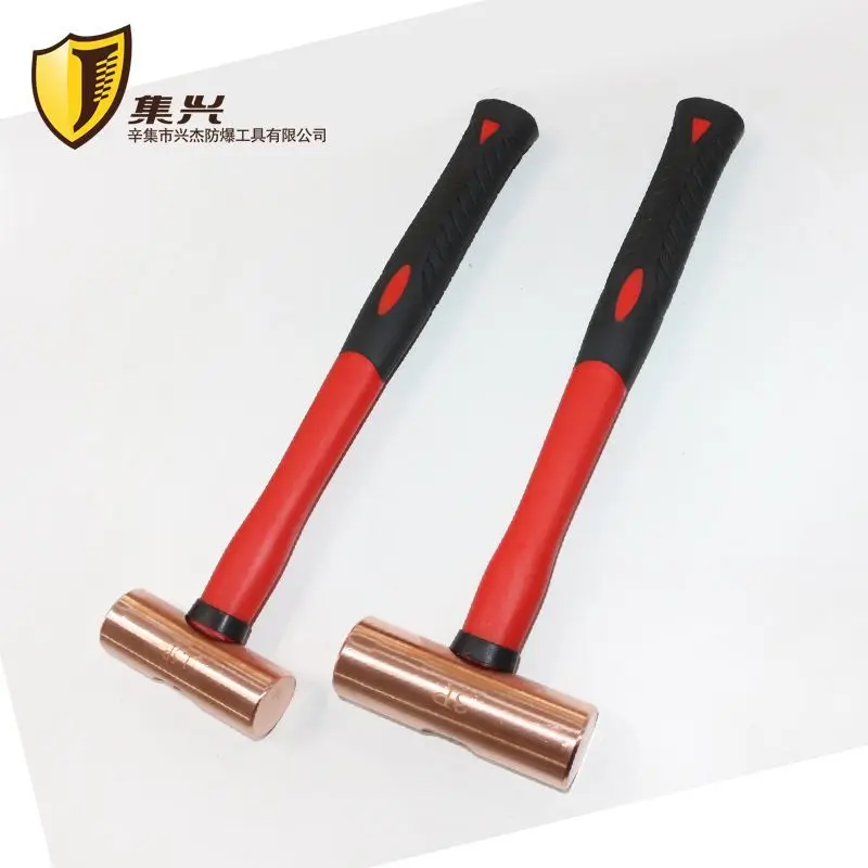 Cylindrical Hammer 1P-3P Explosion-proof Hammer Hammer Red Copper Hammer Red Copper Round Head Hammer Pure Copper Material