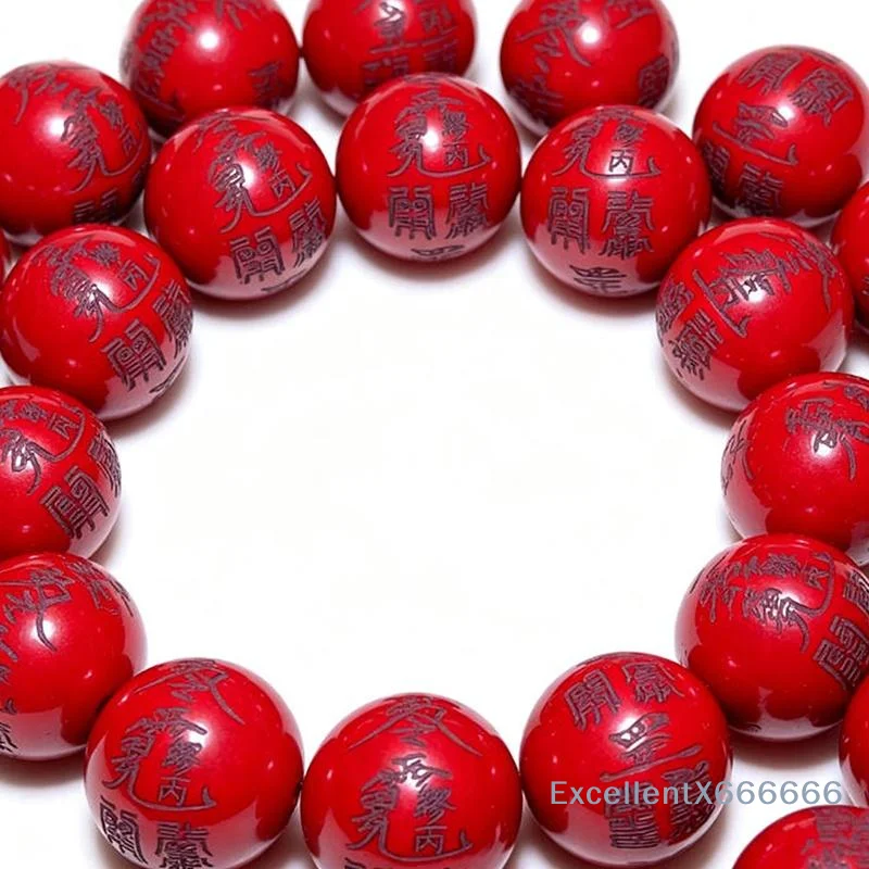 2027 Tai Sui Cinnabar Beads Feng Shui Prayer Beads Exorcism Protection Gift For DIY Jewelry Bracelet Necklace Making Accessorie