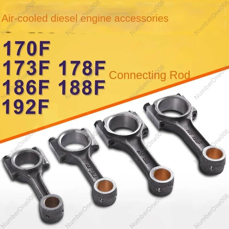 Air-cooled Diesel Engines, Generators, Micro-tiller Parts 170 173F 178 186FA 188F 192F Connecting Rod