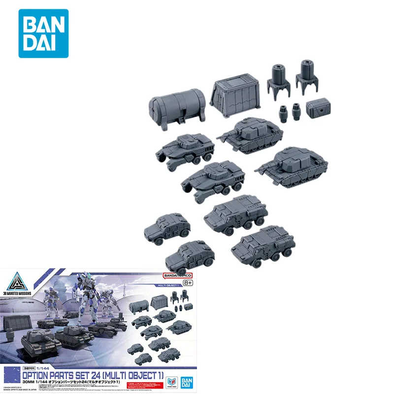 

Bandai Genuine 30MM 1/144 OPTION PARTS SET 24(MULTI OBJECT 1) Anime Action Figure Assembly Model Toys Gifts for Children
