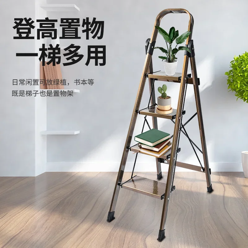 

Aluminum Alloy Ladder Household Safety Thickened Folding Indoor Herringbone Ladder Telescopic Staircase Small Escalator TOOL