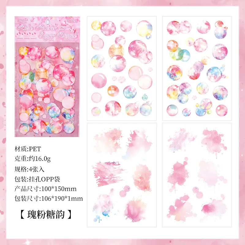 4 stuks gekleurde Bubble Series-stickers Dagboek decoratieve stickers Cadeaustickers Student briefpapierstickers