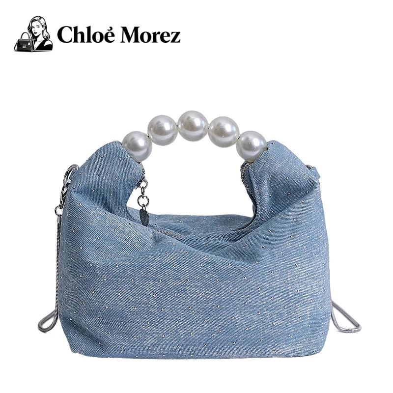 حقيبة يد نسائية بتصميم متخصص، حقيبة يد بسيطة من اللؤلؤ، حقيبة كروس صغيرة منعشة، حقيبة زلابية، حقيبة كتف، حقيبة يد للنساء #1