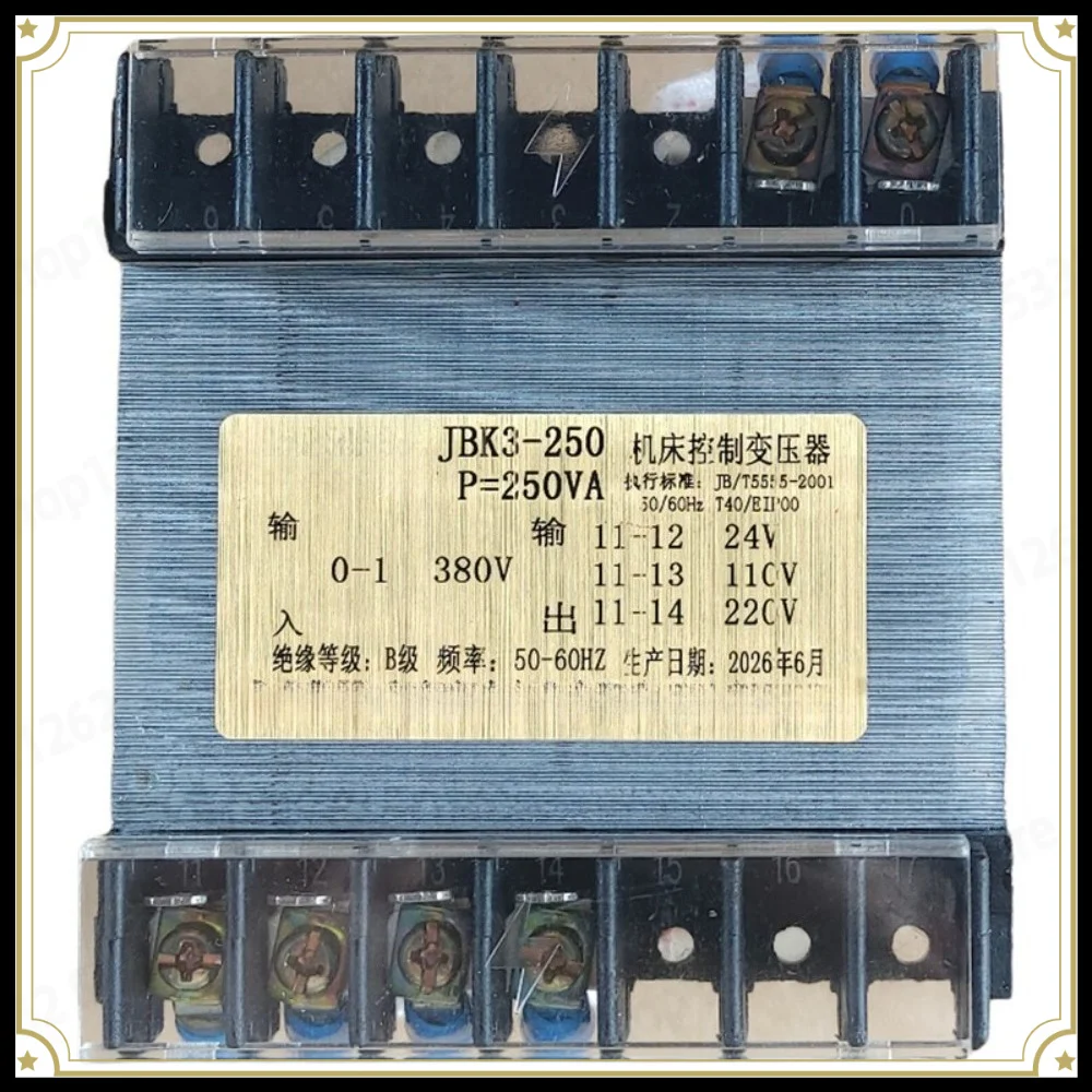 JBK-250VA Single Phase Isolation Transformer, Machine Tool Control for CNC Grinder Lathe Milling, Elevator Use