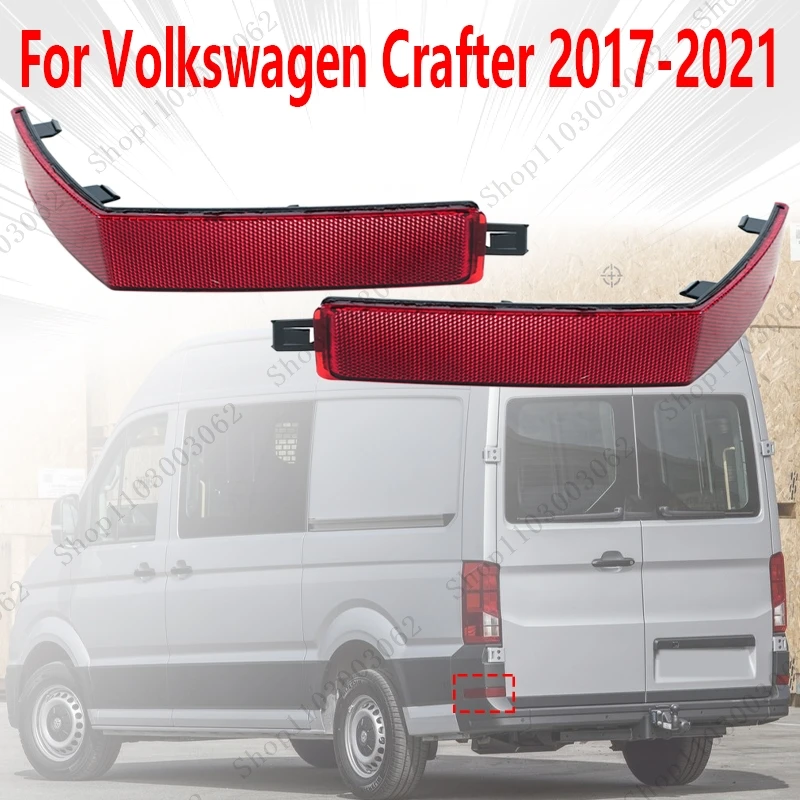 Rear Bar Light For Volkswagen Crafter 2017-2021 Car External Rear Reflector Light Signal Light Brake Light 7C0945105 7C0945106