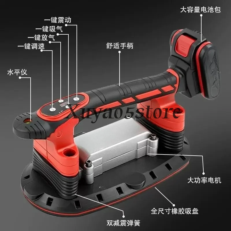 Digital Display Tile Laying Machine with Electric Suction Cups Auto Inflation Release Automatic Tile Vibration Function