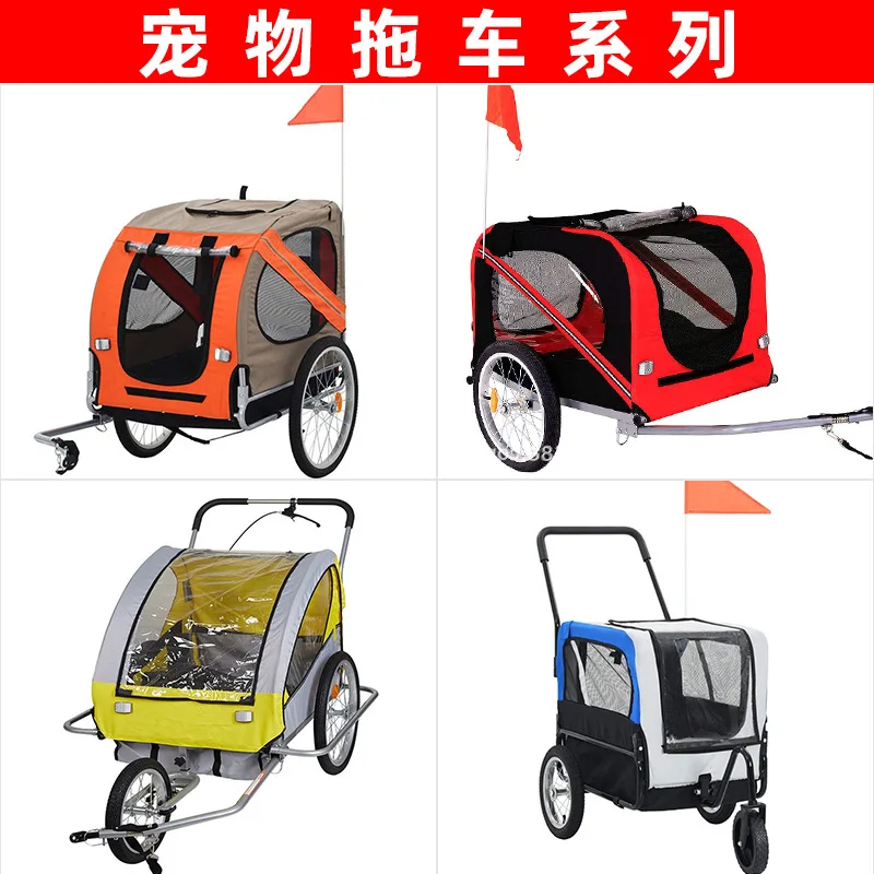 Metal Pet Bike Trailer Outdoor Cycling Cat Dog Stroller Multifunctional Travel Cargo Carrier