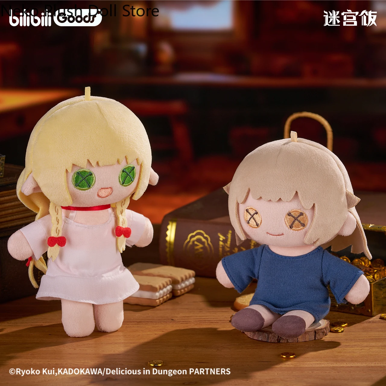 

Dungeon Meshi Marcille Donato Izutsumi Laios Touden аниме плюшевый брелок магнитный кулон магнит на холодильник