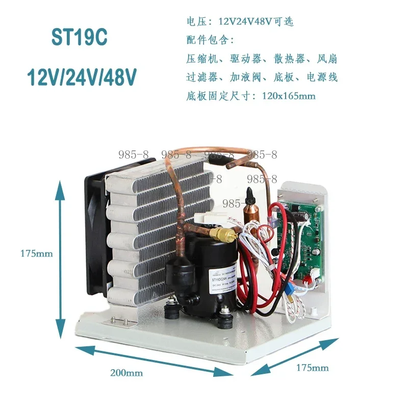 Mini Refrigeration Condensing Compressor Unit DC12V 24V 48V For Small Air Conditioner Mini Fridge