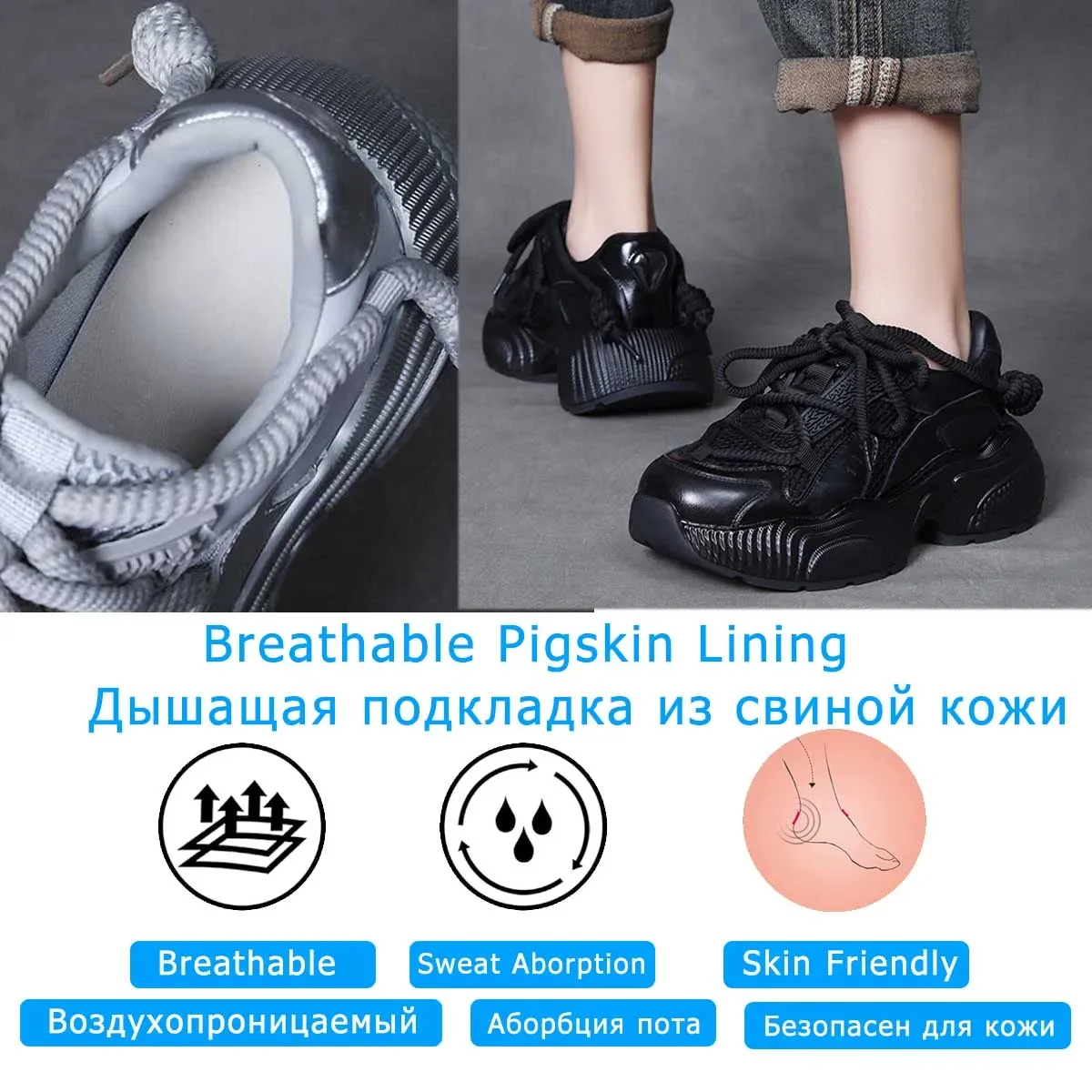 Koznoy 6cm Air Mesh Synthetic Genuine Leather Women Shoes Ladies Vulcanize Summer Platform Sneakers High Brand Casual Breathable