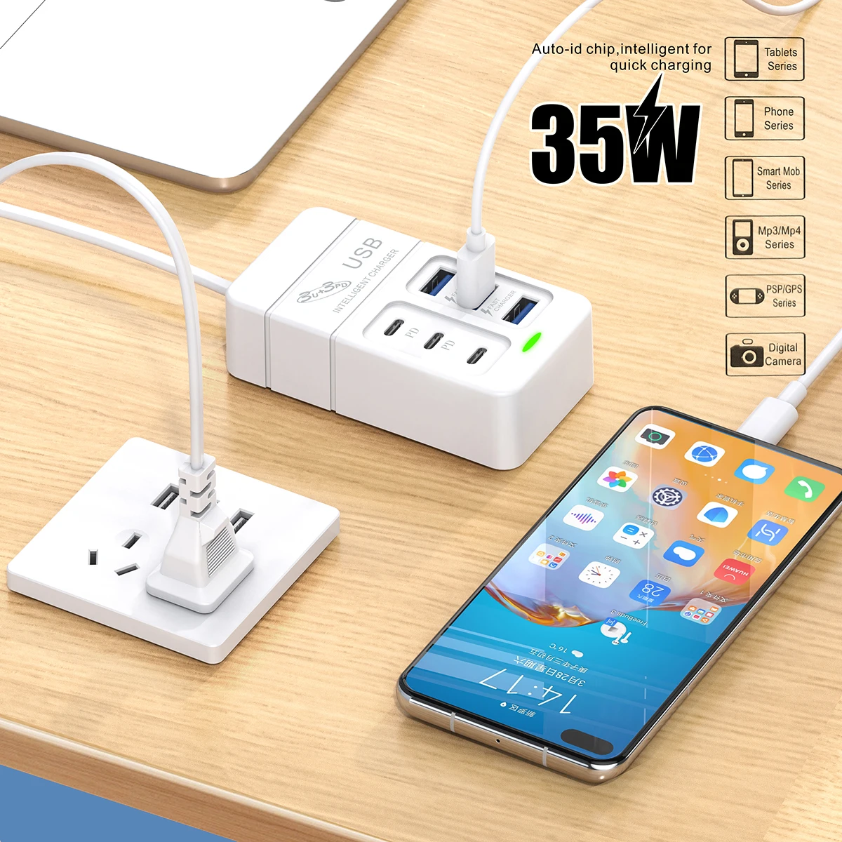 35W PD USB Fast Charging 6 Ports Plug Power Strip Charger Station Splitter USB 3.0 Charging Head 6Usb Socket Seat Charger Socket