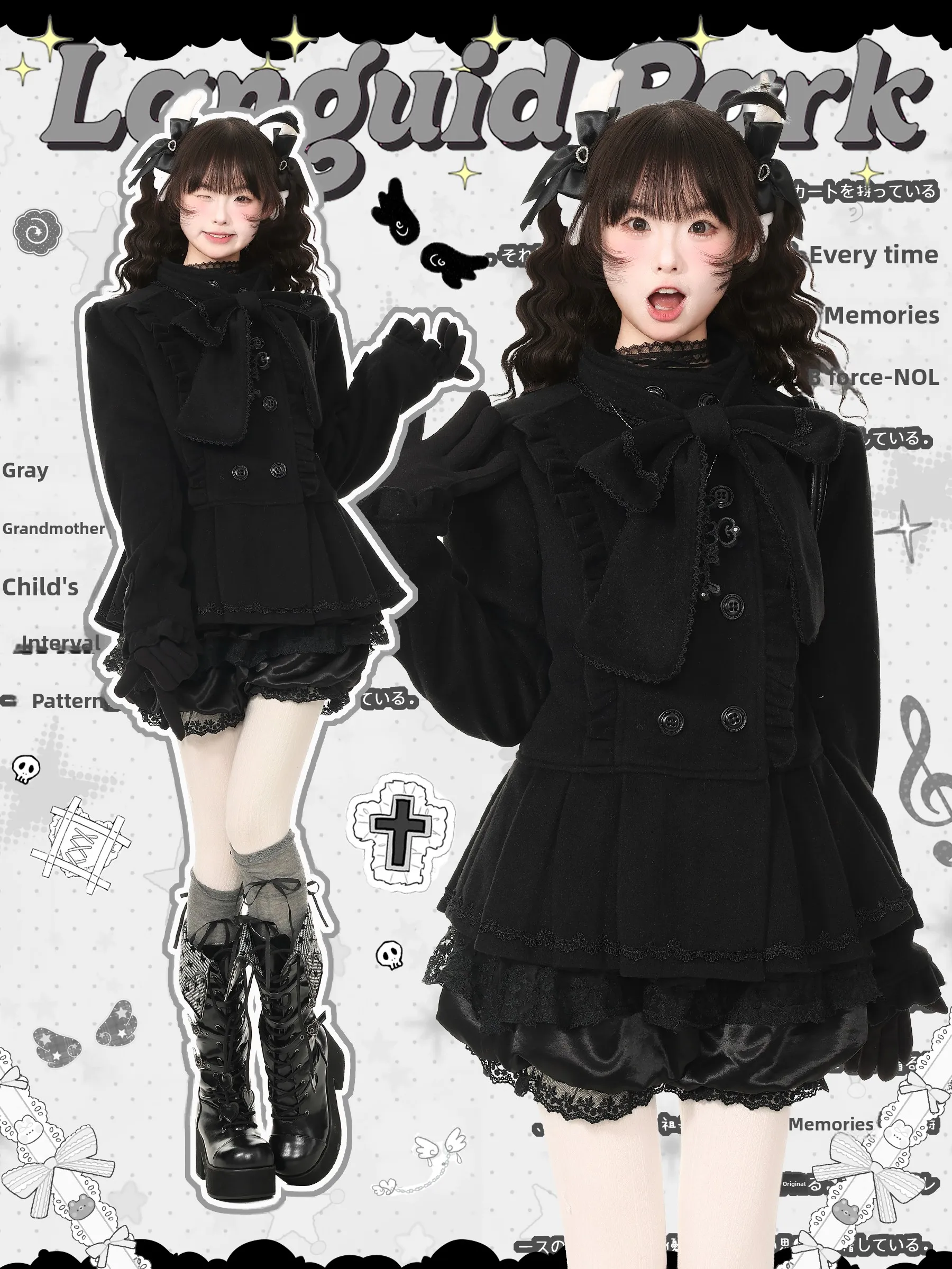 Languid Park Autumn Set Women's Woolen Jacket And  Skirt Two-Piece Traditional Style Fashionable Casual Wear for Ladies
