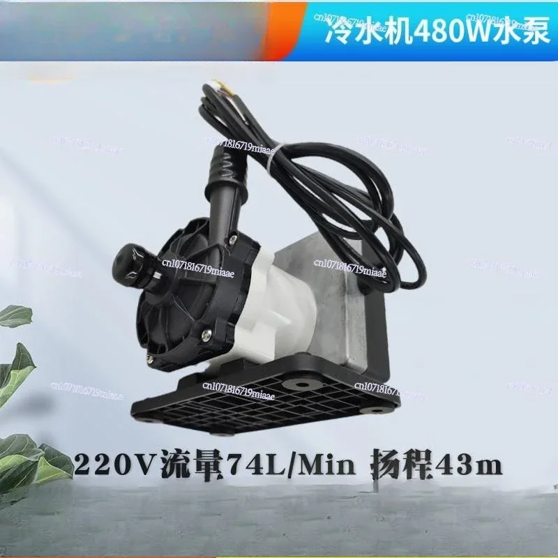 Optical Fiber Handheld Welding Chiller 220V Replaces P800220T01 Brushless Water Pump