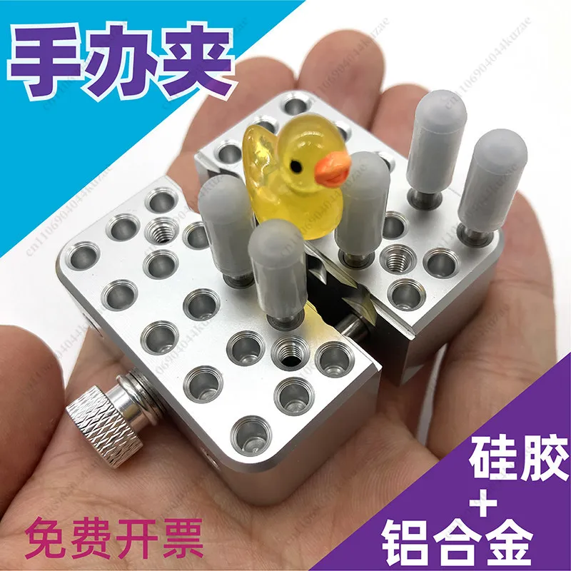 

Mini Metal Clamp Fixture for Model Making, Painting & Coloring, Bench & Handheld Use