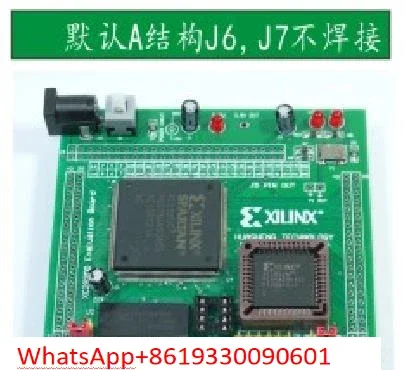 XILINX spartan2 XC2S200 FPGA Development Board