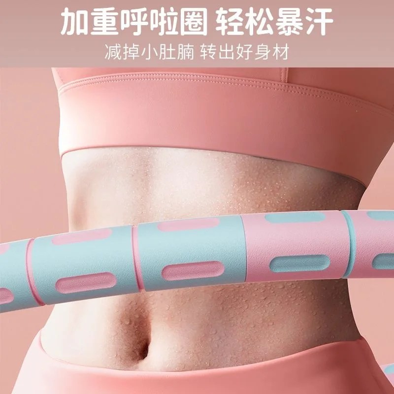 Weighted Soft Sponge Exercise Hoop Thick Foam Slim Waist Belly Trainer Portable Fitness Sport Hoops for Adult Gym Workout Tool