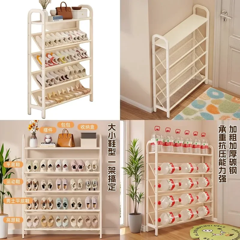Slim Multi Tier Shoe Rack Narrow Entryway Storage Cabinet Behind Door Space Saving Organizer for Home Hallway